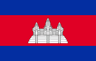 Flag of Cambodia